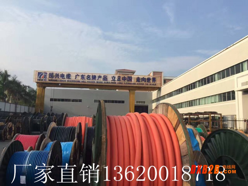 民興BTLY電纜