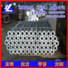 A6063無縫鋁管切割 環(huán)保6061-T6鋁方管六角鋁管廠商