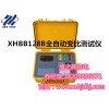 XHBB128B全自動(dòng)變比測(cè)試儀的功能特點(diǎn)-旭之輝機(jī)電