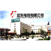 遠東電纜排名第幾？電纜品牌前十大排名