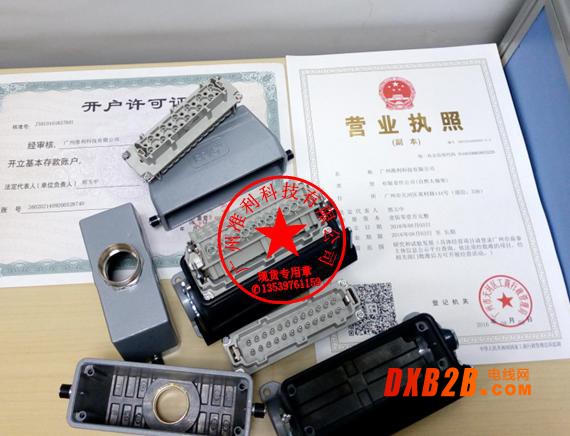 0 EPIC 現貨1