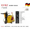 河南路面切割機(jī)廠家價(jià)格