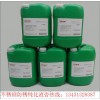 臺州不銹鋼酸洗鈍化膏（KM0415）