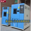 勤卓品牌加玻璃門手操作高低溫箱光伏濕度恒溫恒濕循環箱