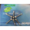 溫州不銹鐵鈍化液 4000
