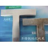 臺州除臘水（KMO107）