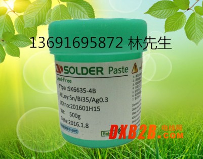 中溫1 (2)