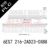 耐特PLC，6ES7 216-2AD23-0xB8提高生產(chǎn)率