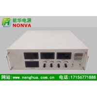 污水處理電源|廢水電解高頻脈沖開關電源|電絮凝脈沖直流電源