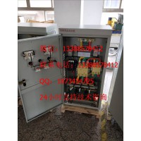 37千瓦水泵自耦減壓起動柜 40kW降壓柜