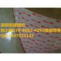 3m5604正品 3M5604現貨
