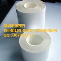 3M7815標簽==3M7815