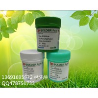 有鉛錫膏0.4銀，中溫錫膏，錫鉛銀焊膏，廠家直銷卓升科技