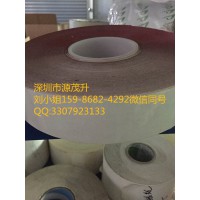 3M5558標簽==3M5558標簽