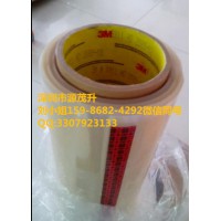 3M82603==3M82603