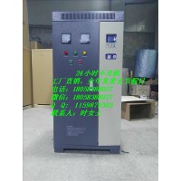 400K智能在線式軟起動柜
