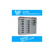 【湖南】高質量低壓開關柜生產廠家——威勝電氣
