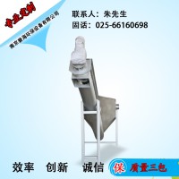 螺旋式砂水分離器 專業生產