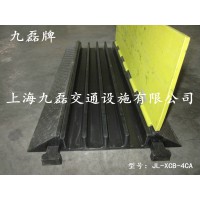 四孔 橡膠線槽板，過橋保護四槽，電纜活動壓線槽