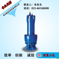 350軸流泵 大流量污水處理設備