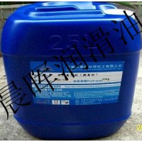 電線電纜離型劑