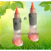 激光焊錫膏，6號粉錫膏，固晶芯片錫膏，專業(yè)生產(chǎn)廠家卓升