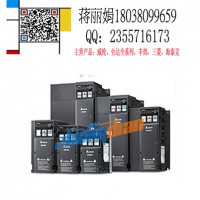 VFD9A0MS43ANSAA 臺達變頻器MS300系列