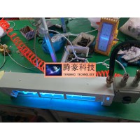 QINGHAO牌 滅蚊燈 防爆 20w