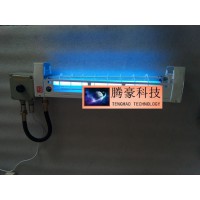 揚州市|騰豪TENGHAO|防爆滅蠅燈|河水緩緩流向大海