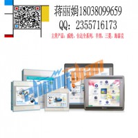 威綸人機界面12寸觸摸屏MT8121ie
