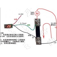 向一儀表FL-2國標A級直流網絡2000A/75mV電阻器