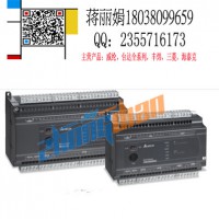 DVP16EH00T3臺達控制器