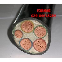 億航YJV22 4*185+1*95 鋼帶鎧裝優質電纜