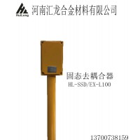帶防爆箱立柱支架埋地管道穿越鐵路電廠雜散電流排除器