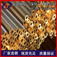 H59-1鉛黃銅管 衛浴用/裝飾H65黃銅方管 耐磨黃銅管材