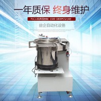 糖果包裝自動(dòng)捆扎機(jī),效率高而且美觀