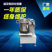 USB充電線扎線機(jī),緊度可調(diào)