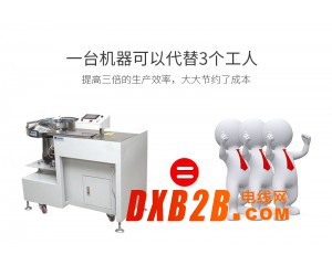 衣架自動捆扎機,不銹鋼衣架,塑料衣架適用