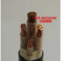 供應億航環保型銅芯低煙無鹵優質電力電纜 足方足米