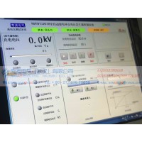 南澳電氣生產NAIVG全自動雷電脈沖沖擊電壓發生器試驗裝置