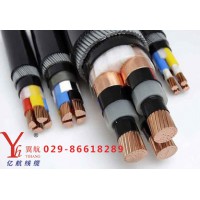 供應翼航YJY33 3*25 鋼絲鎧裝護套電力電纜