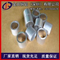 現貨批發5056精密鋁管 西南6063大口徑鋁管 高端質量