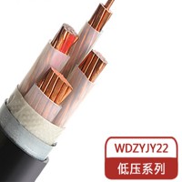 上上電纜 4芯低煙無鹵阻燃交聯(lián)電力電纜