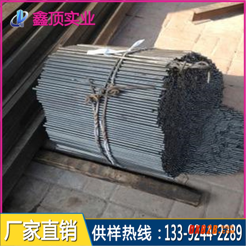 S2鋼小鋼棒2