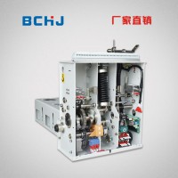 VS1側裝真空高壓斷路器機構