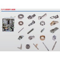 VS1側裝真空高壓斷路器配件VS1側裝全套散件