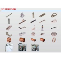 VS1真空高壓斷路器配件VS1全套散件