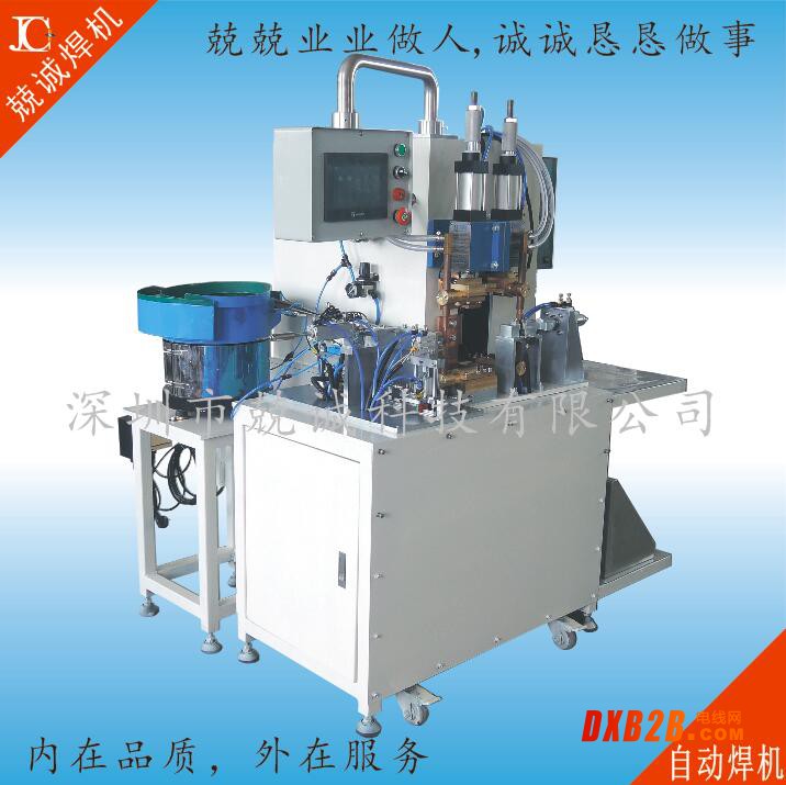 端子自動(dòng)機(jī) (2)