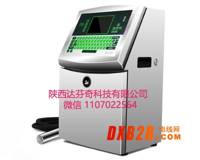 達芬奇油墨噴碼機在線進口噴碼機流水線打碼機
