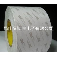 3M膠帶 冰箱蒸發器及控制面板粘結膠帶